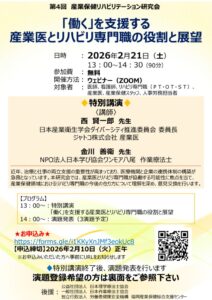 f37c47315a7592ea558515403b6ea865のサムネイル