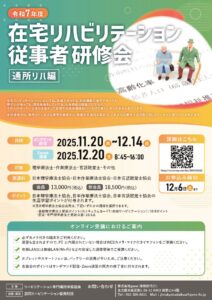 29e3bc6853dee6031f43ddbf33e3e1c4のサムネイル