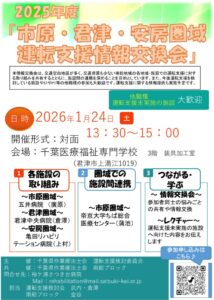 2eb21a7a89f1517b4ac208fcae373020のサムネイル