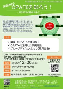 7d303d90f0b99142b0d25c18ab6a6859のサムネイル