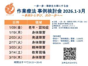 8ba18e328d66e39a1ff0771e44eea615のサムネイル