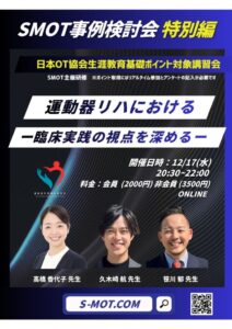 IMG_2837.JPGのサムネイル