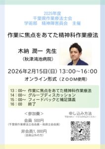 d8a6ded24a4f7a15597534b277ddebd9のサムネイル