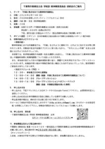 dbccf9e14bf35d40624c34d6a455fac5のサムネイル