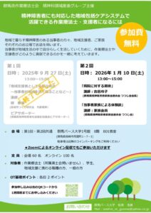 e56354f12919675fccb7437ef114a673のサムネイル