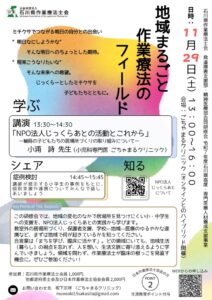 e62cd2db9a231d4fa85467bd145eccf3のサムネイル