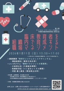 10d6c2f0598ec23fd0402b8879bfafeeのサムネイル