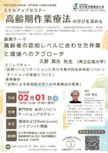 122bd565cac4f9b3d966c059db256915のサムネイル