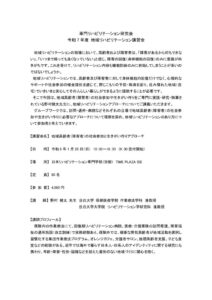 3552f5d9fa1f6220c0c3be721b06ac87のサムネイル