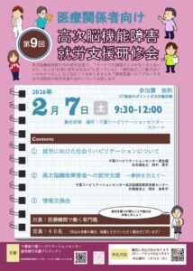 447cf5e14f0052e3240b0aea3e5af60dのサムネイル