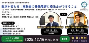 81d385590303e4cf06ec80bc4d2d90b6のサムネイル