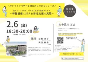 87e8da8f767eea2f911d4fc76d7623daのサムネイル