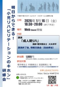 97a045b326d3c462bafb3aa7f5931246のサムネイル