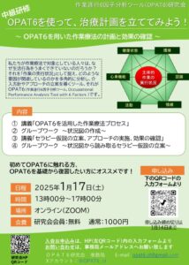 bbf08fe0207d8d9ca2888d5a84c8690fのサムネイル