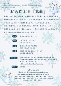 e06d1c417f8aa49795f0cc4bac2b552cのサムネイル