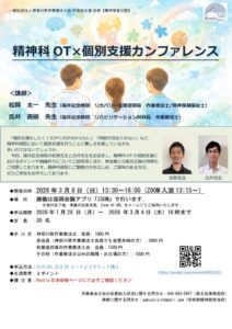 0cca5b4d6822d18b75c2a502674e0254のサムネイル