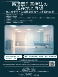 1738bf8b69eac235bad5a12b347cc686のサムネイル