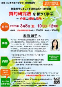 4b5cb5a6967cb0e58d4e0683ab2850a6のサムネイル