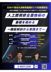 a054fd8d1ddf22c4c54bed570201cb2dのサムネイル