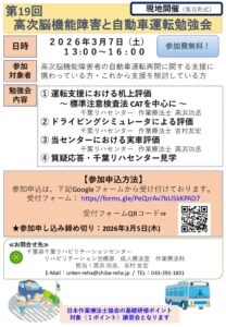 05a35063b3cc14a731b5ddae7a8142d4のサムネイル