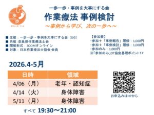 4aee0130a42696d7af03ae5223e863beのサムネイル