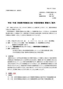 563fb126ce5de1ea5660761542a7ed04のサムネイル