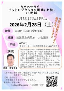 5a890154534811ae0b0d5442cbb68d68のサムネイル