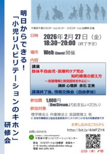 93373464a886f496150d7c53ede8b615のサムネイル