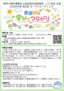 e16c8c269c4ef53a5c5b9cdf97680807のサムネイル