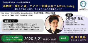 94294343e707824d16d1e2ffda5bfd5dのサムネイル