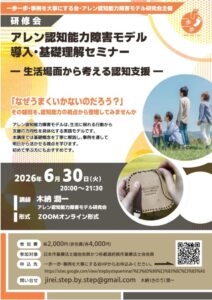 99e44ef7dc05ebc8e28e810f920fcc7cのサムネイル