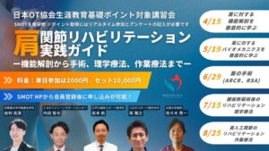 e735978c8e12e97682e13bf3a2908aedのサムネイル