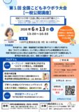 01b285b4dbfd1afc116a1e9acfe0b1d0のサムネイル