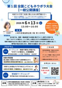 01b285b4dbfd1afc116a1e9acfe0b1d0のサムネイル