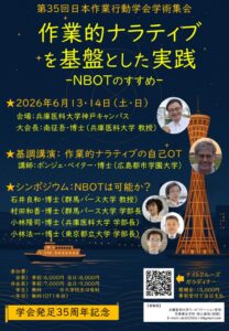 2071c02ff4453949bcea155a37ed6a26のサムネイル