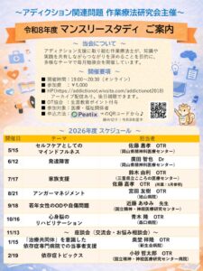 461a7bb25cff162c049374744713a5b8のサムネイル