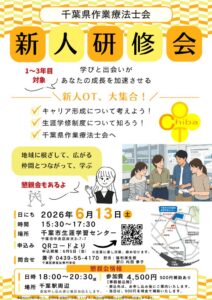 66ddc03f63ca76674124fcc5843aa27bのサムネイル