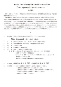 789edcb271ba6f7a97c30afa89be9707のサムネイル