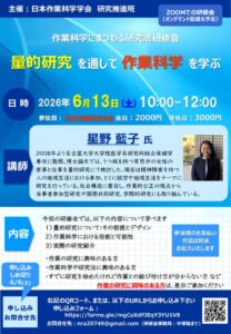 7ce0208bd6c471090551355f091a227eのサムネイル