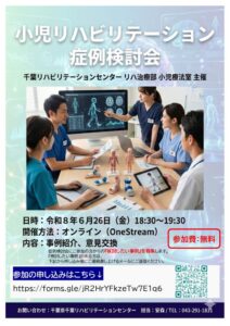811d4bb589f2d8ab40f6ef92e7aa576fのサムネイル