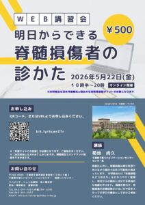 c1d41b23e363536f63265a0ea24ca410のサムネイル