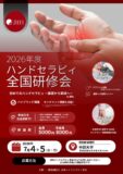 0c71e30f134d1a0d08b688323e2380a6のサムネイル