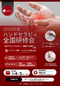 0c71e30f134d1a0d08b688323e2380a6のサムネイル