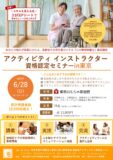 3e27bfc9fbf250f58c70076e1831abf3のサムネイル