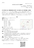 5ac043522cf25081d44fc31dfb8142f3のサムネイル