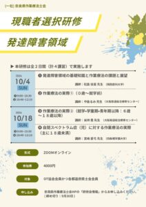 5ff3a8d910506f200e7dcf7f700582c9のサムネイル