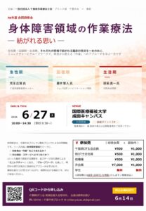 754a767e856a24af3a0f2a9c1bf90322のサムネイル