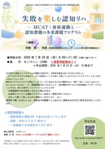 95abc01c783300047c0ffc9a71450eb6のサムネイル