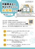 de610ac9993cedb9a7a436728363e3fbのサムネイル