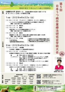e221fedb3cf6e8a5212e9ef5861d987eのサムネイル